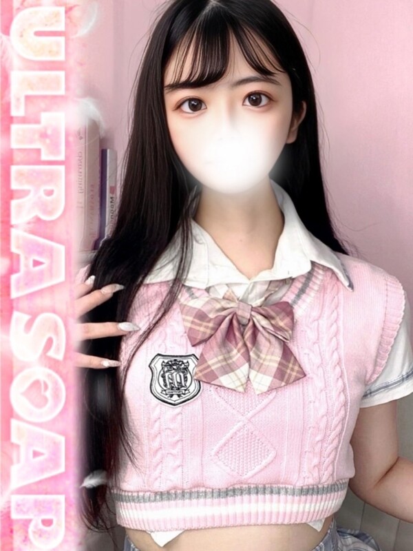 りりか(24)