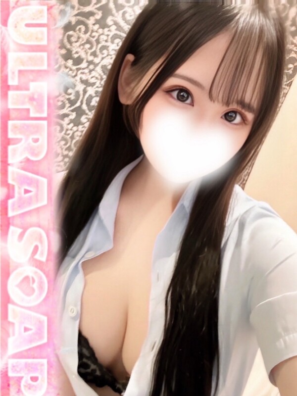 りえ(23)