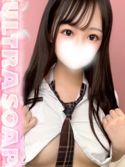 あむ(20)
