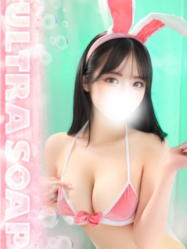 せりな(24)