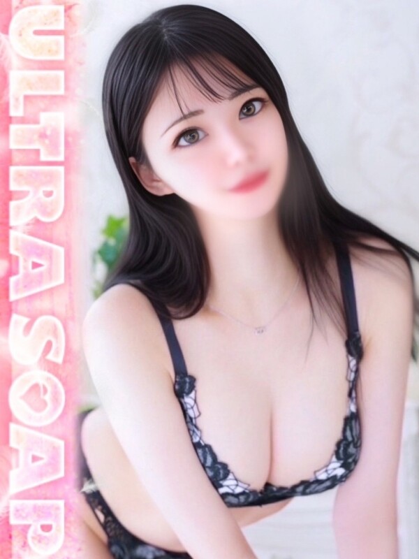 もあ(23)