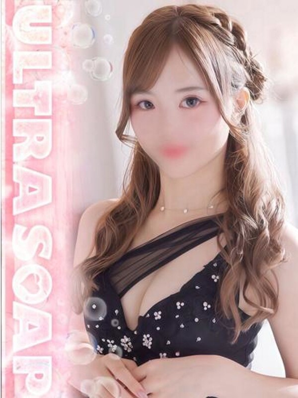 ひかり