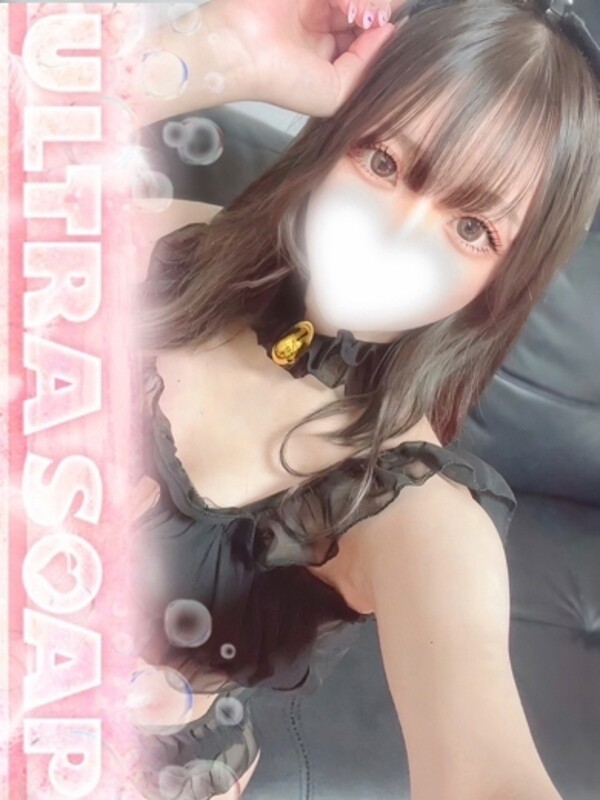 ゆのん