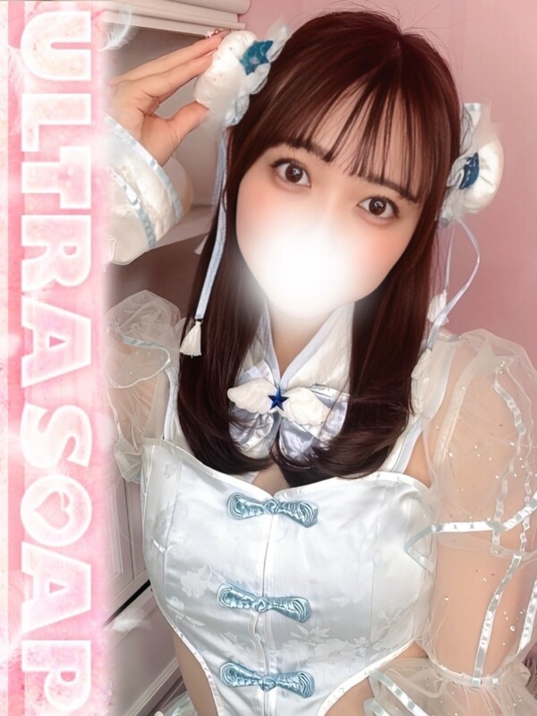 ひとみ(26)