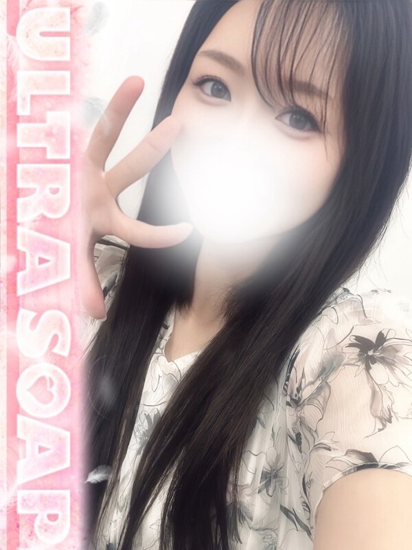 うい(26)