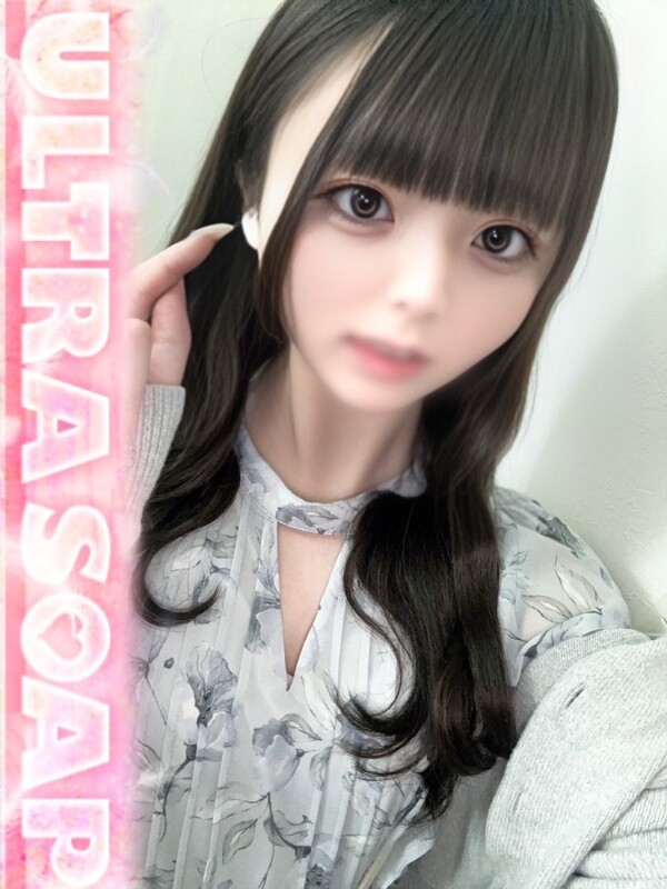 あめ(21)