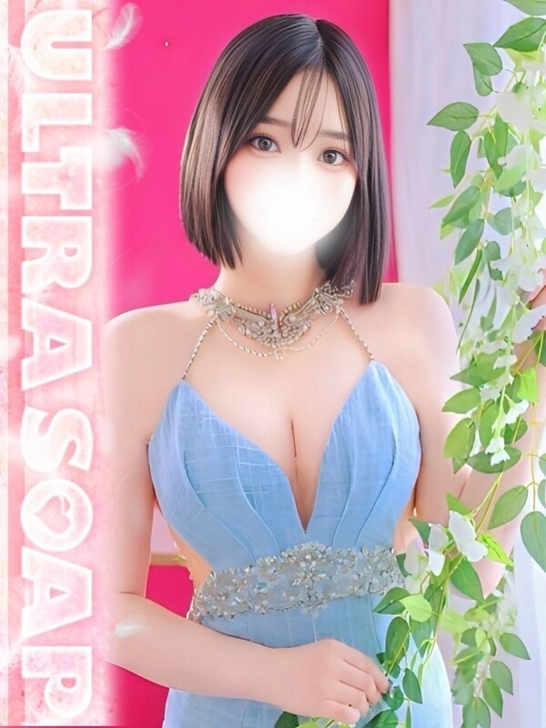 あや(24)