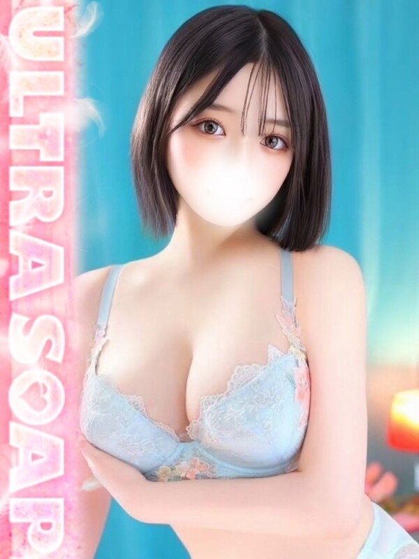 あや