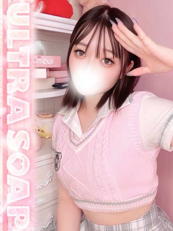 あや