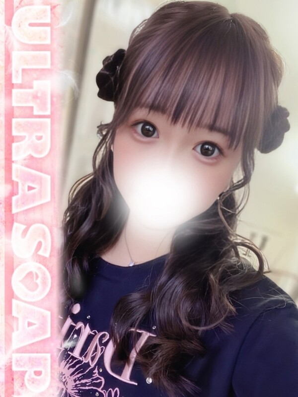 めるな(27)