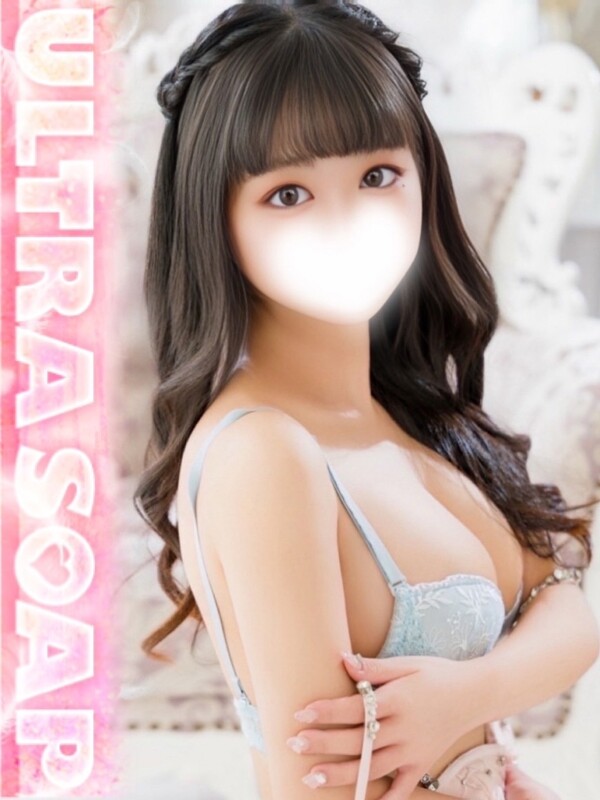 れのん(23)