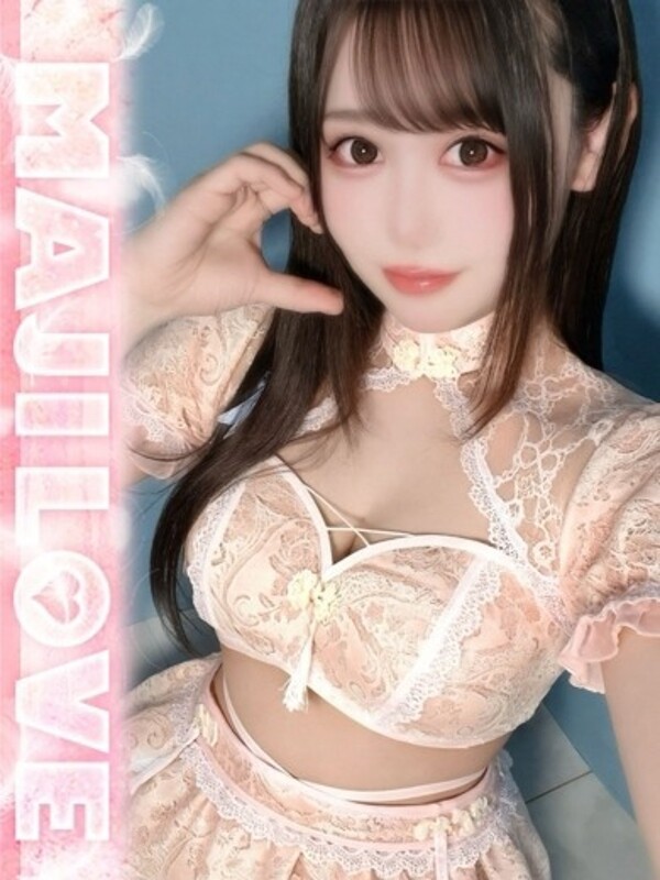 ゆん