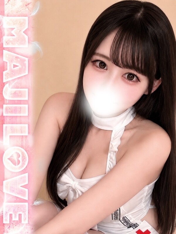 ゆん