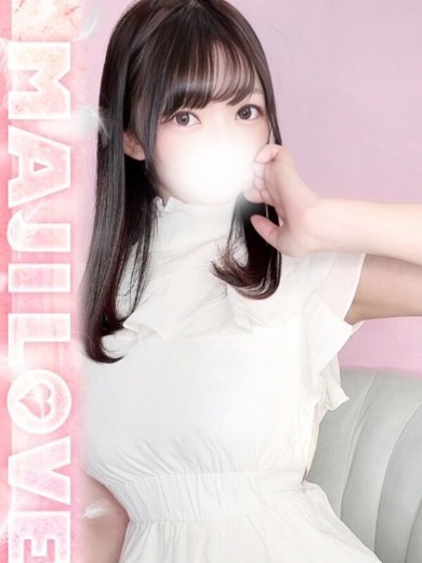 みこ
