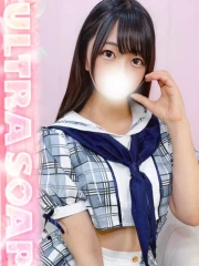 みこ(28)