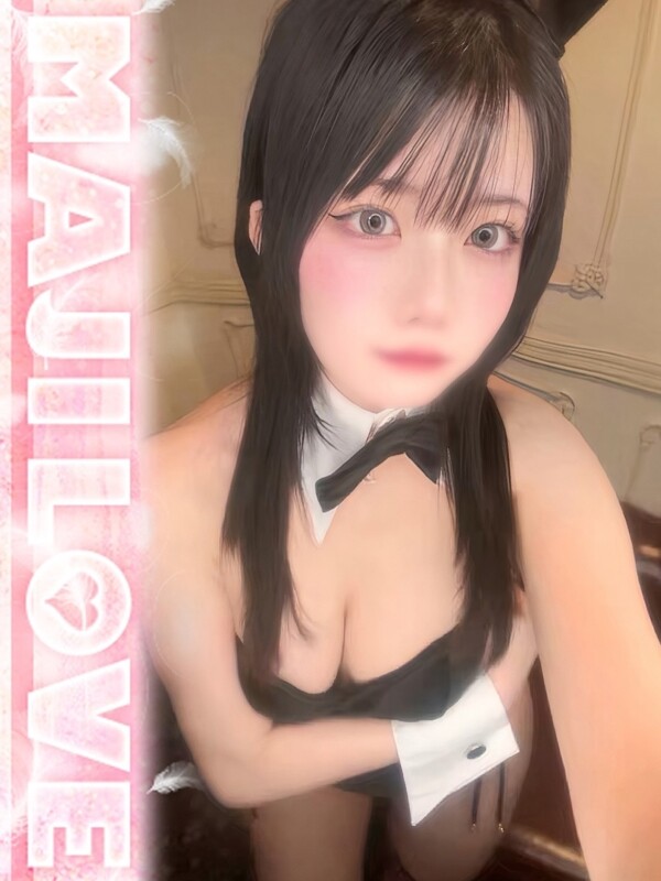 あい