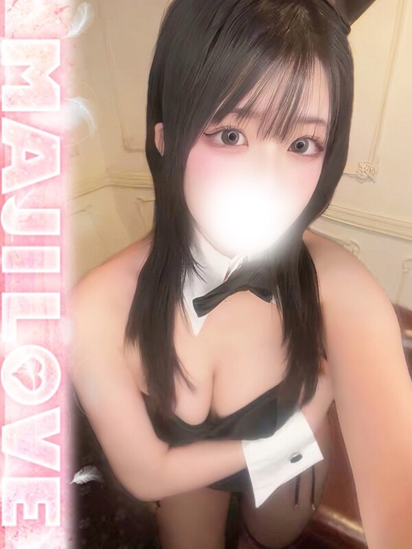 あい
