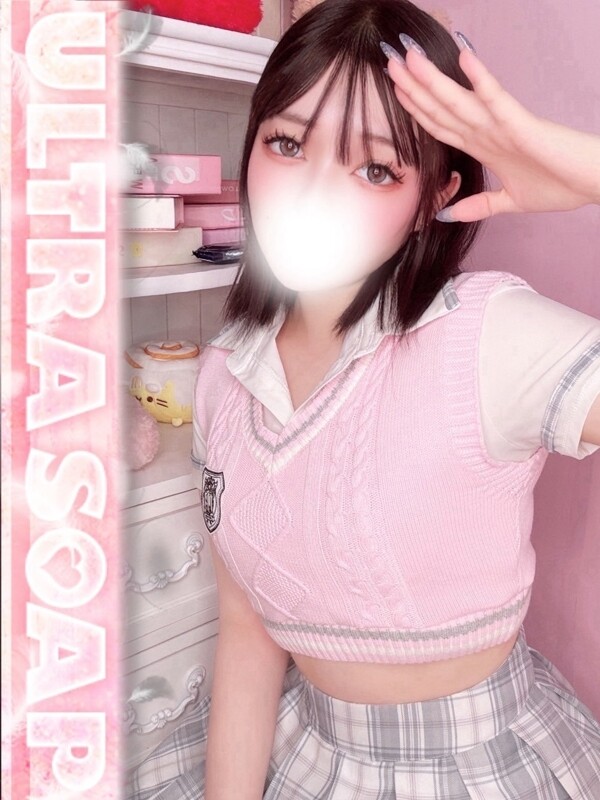 あや