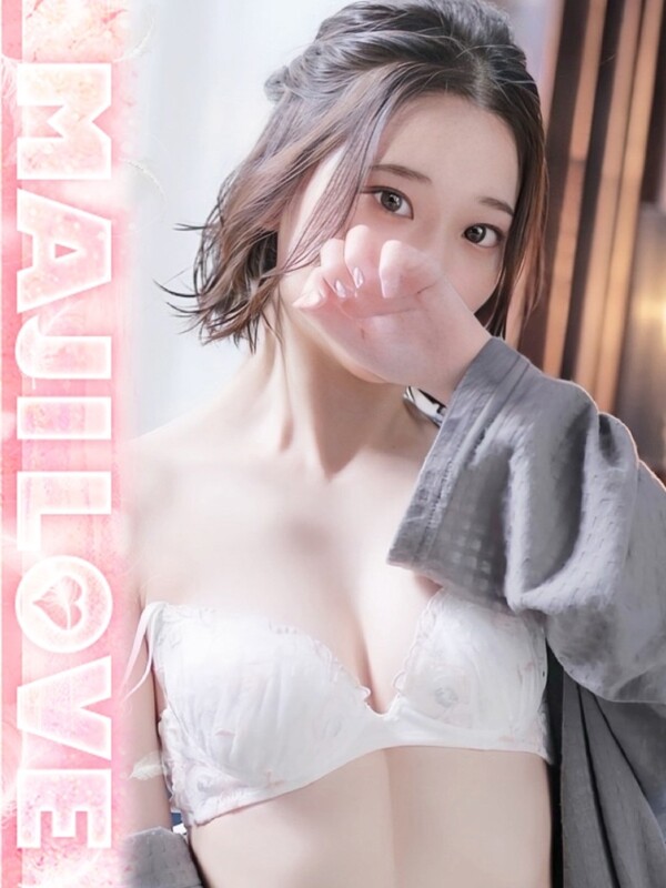 りぜ(28)