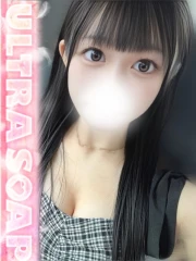 せな(20)