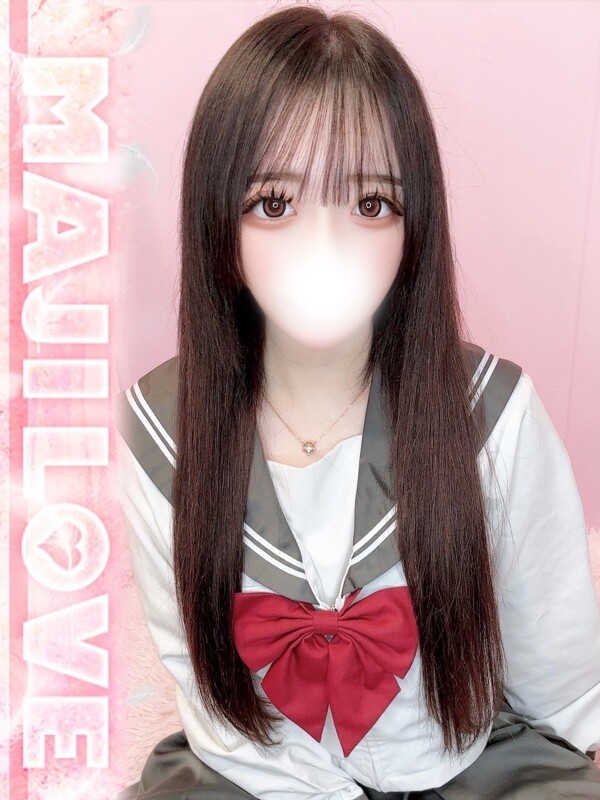 もね