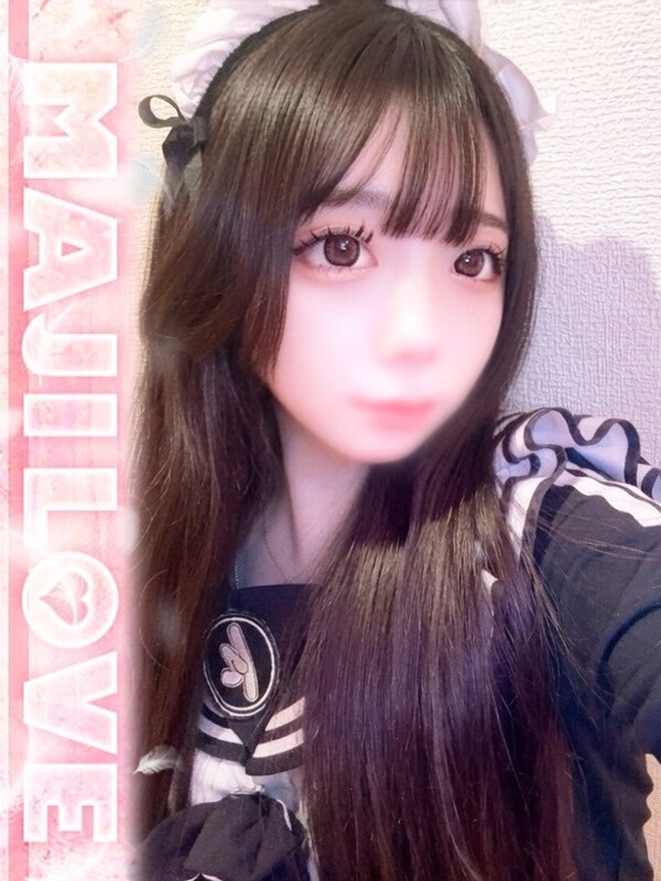 もね