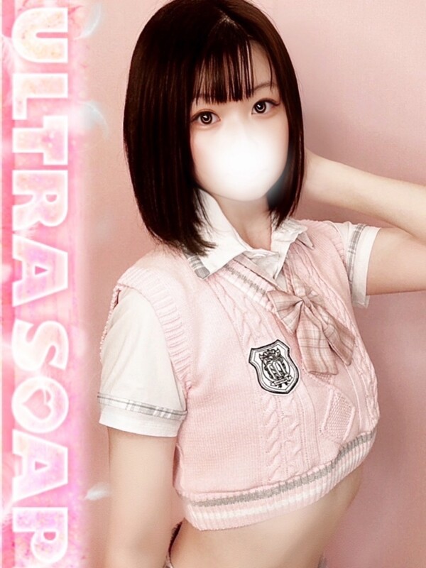 らら