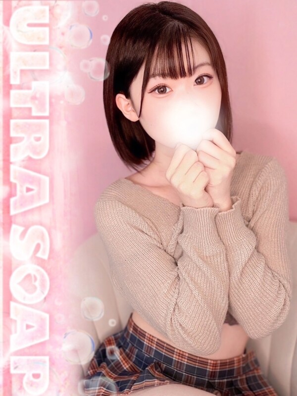 らら