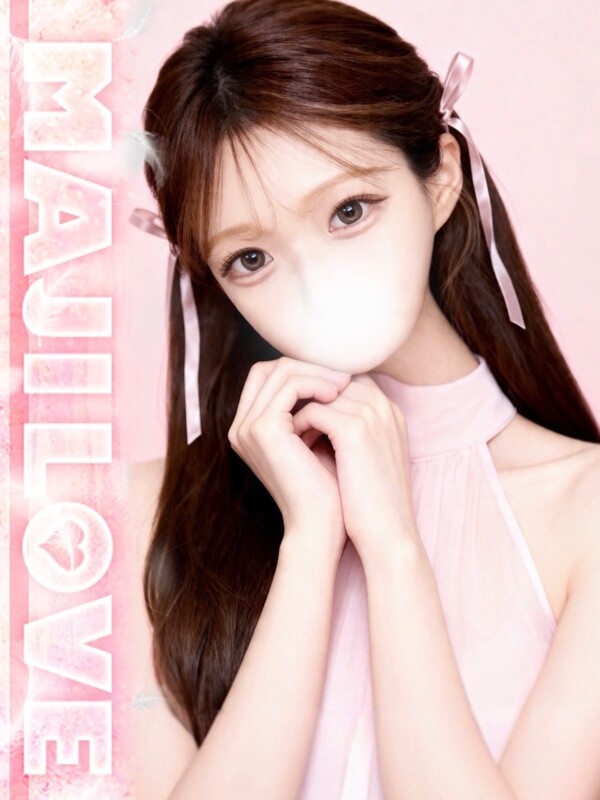 ゆづき