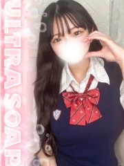 ウルトラソープ ゆづき(21)