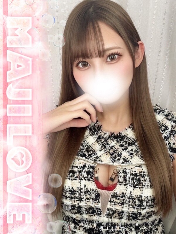 まき