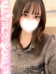 ウルトラソープ まき(24)