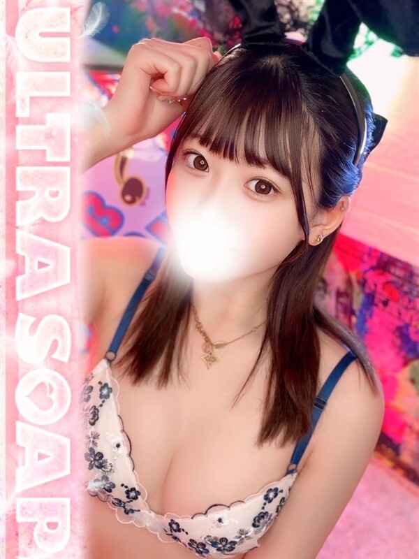 つぐみ(21)