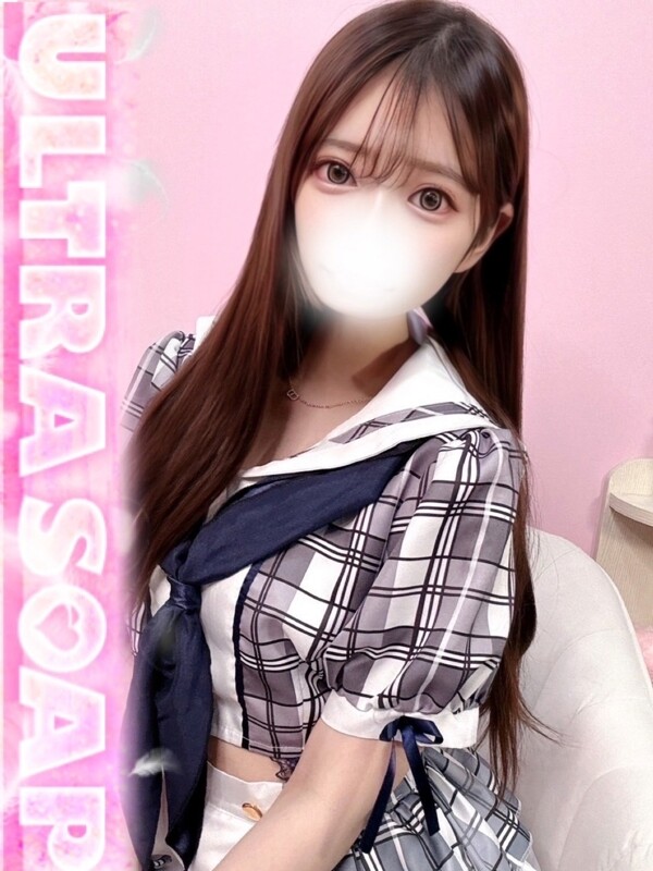 なぎ(23)