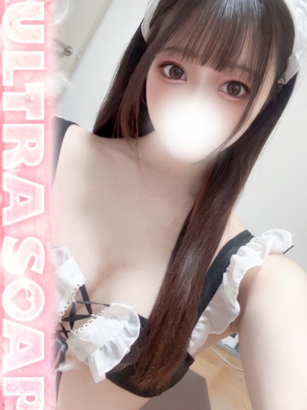 らな