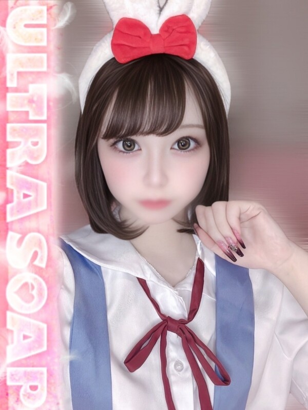 みずき(22)