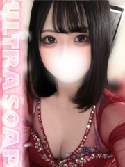 ウルトラソープ いつき(21)