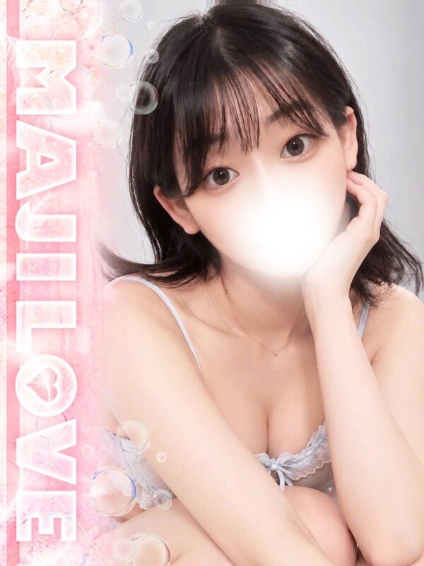 せとか