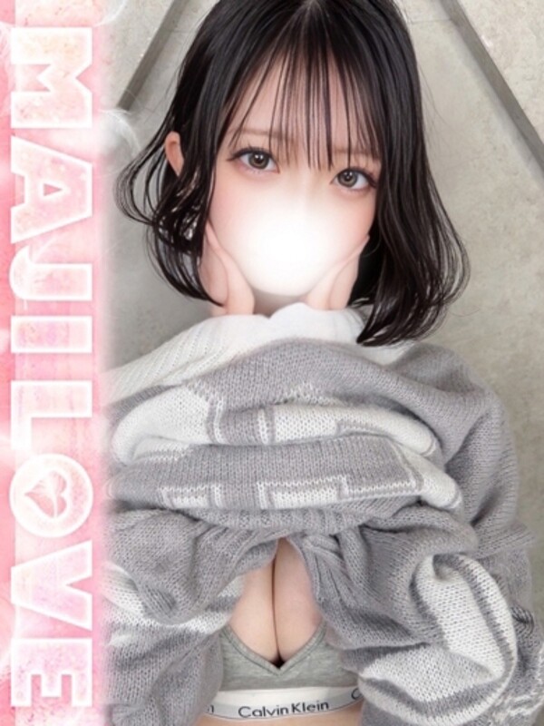 せな(24)