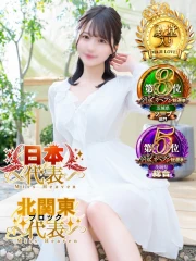 新規様限定クーポン