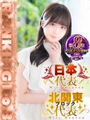 まじらぶ！ さつき(24)