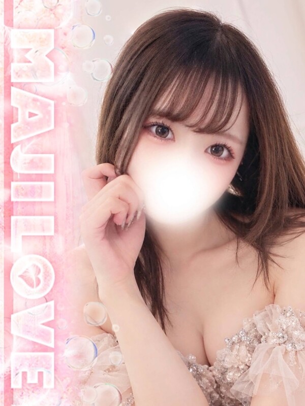 まなつ