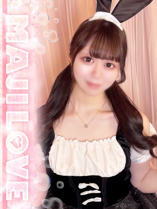みおな