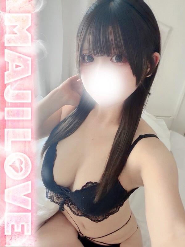 ゆきな