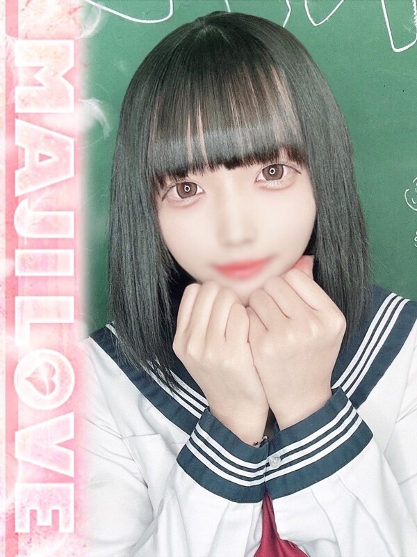 ねる(21)