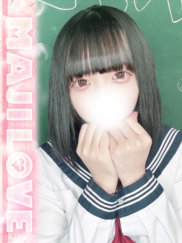 ねる(21)