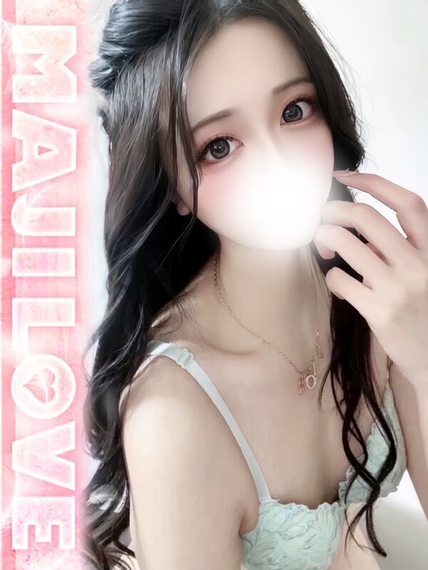 めいな(23)