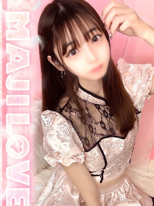 みおん(22)