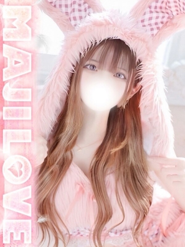 みおん
