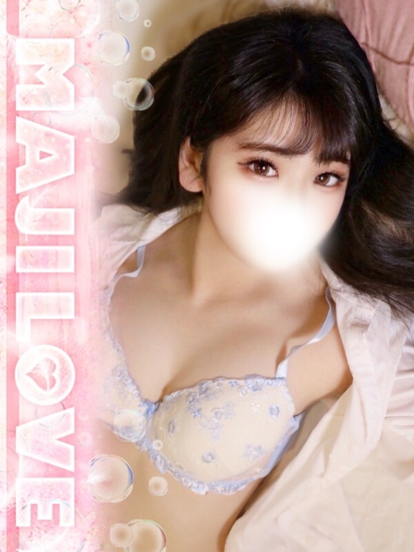 ゆの